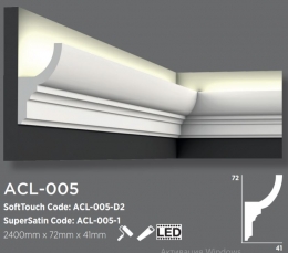  Decolux ACL-005   